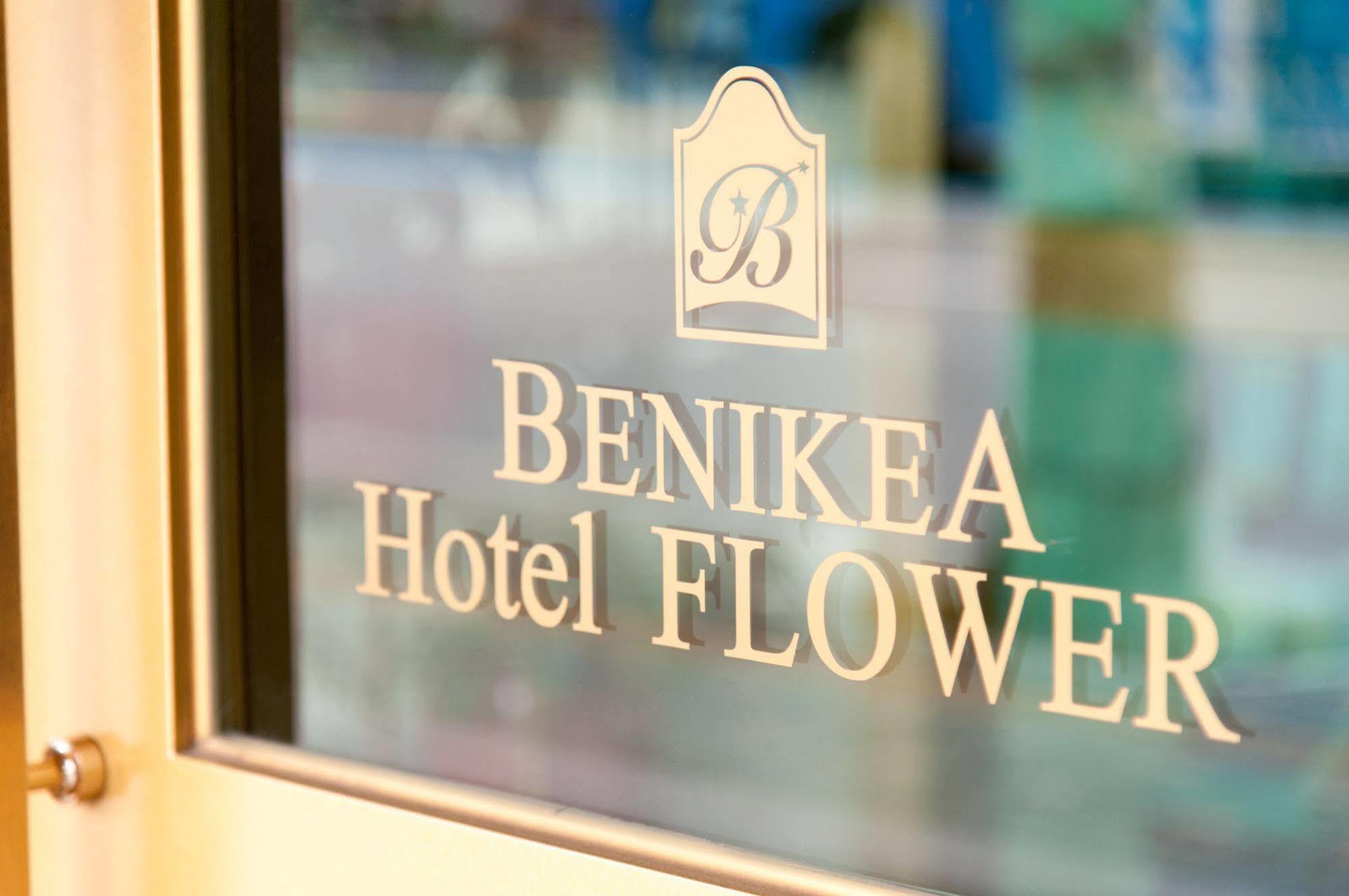 Benikea Hotel Flower Seoul Exterior foto