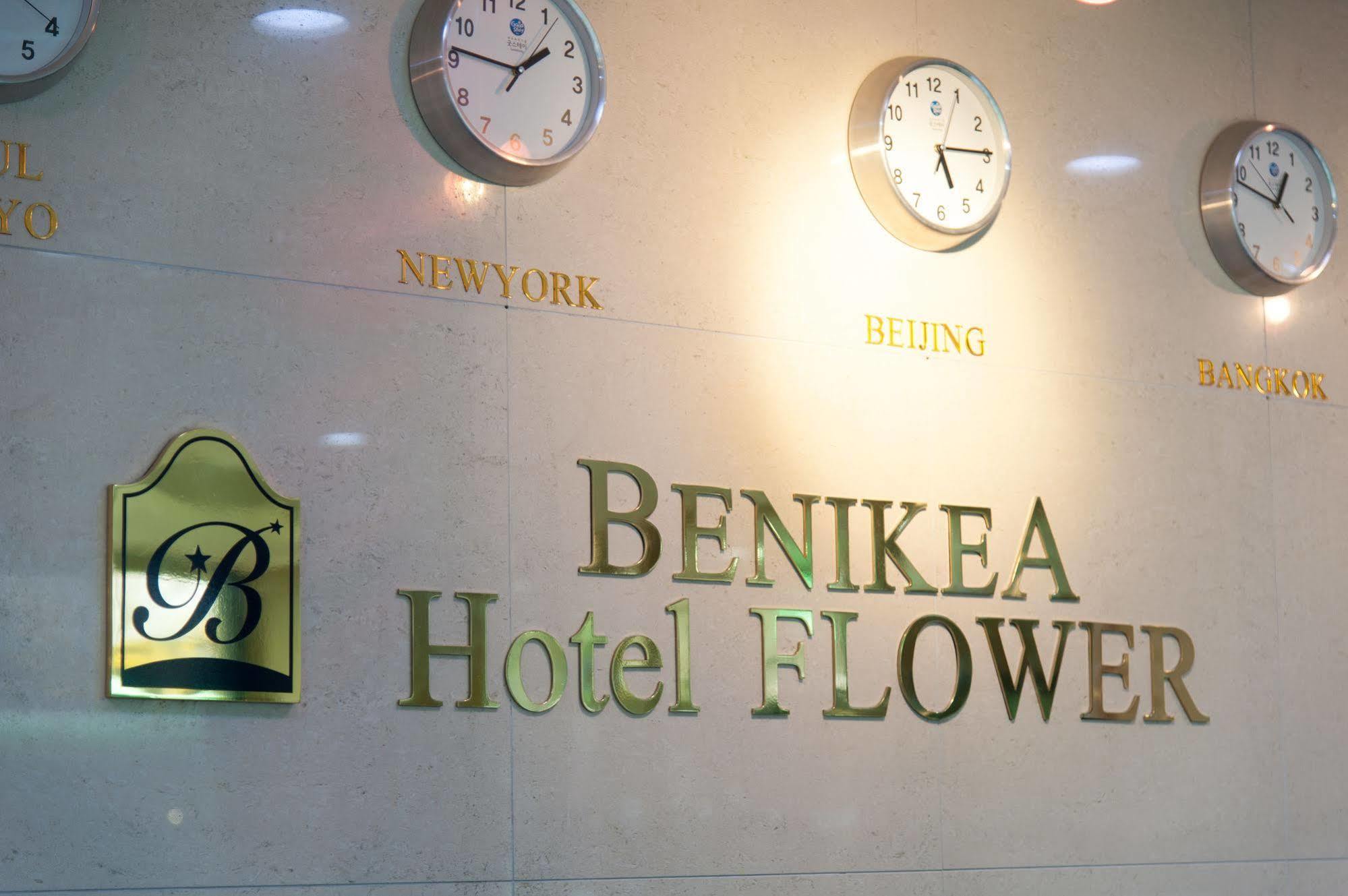 Benikea Hotel Flower Seoul Exterior foto